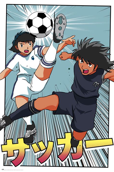 Captain Tsubasa Poster 61x91cm