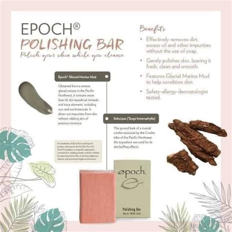 Nu Skin Epoch Polishing Bar Set Of 2 Etsy