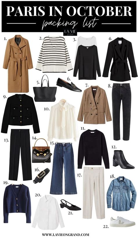 What To Pack For Paris In October La Vie On Grand Parisian Outfits