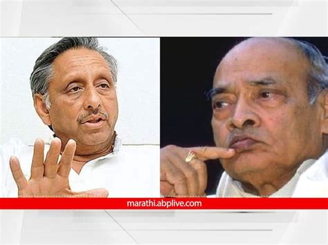 P V Narasimha Rao First Bjp Pm Said Congress Leader Mani Shankar