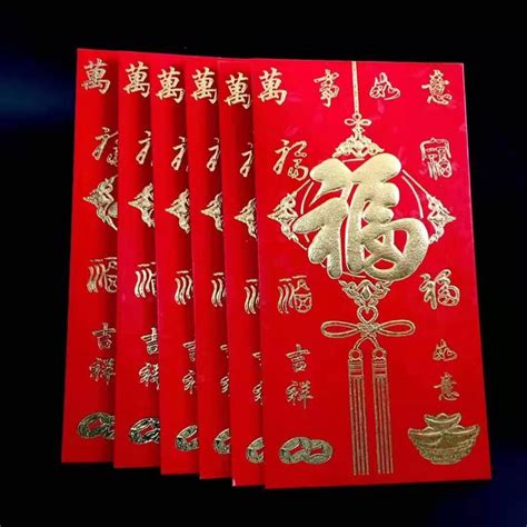 Angpao Red Pocket 6pcs Thick Ampao Red Envelop Shopee Philippines