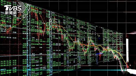 台積電大跌10 5元！台股重挫逾200點 失守14300關卡 Tvbs Line Today