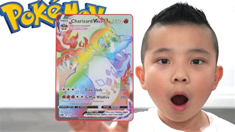 I Got The Charizard Rainbow Vmax Ckn Youtube