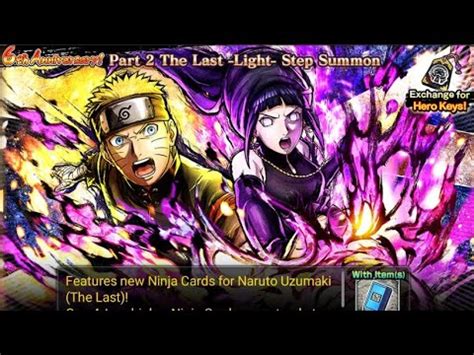 NxB NV FIRST SUMMON DI BANNER NARUTO THE LAST SUMMON TER HOKI