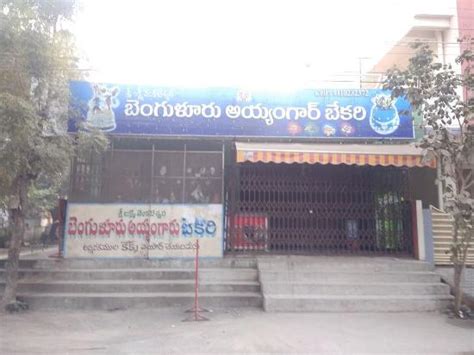 Menu At Sri Lakshmi Venkateswara Bangalore Iyengar Bakery Branch