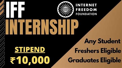 Iff Internship Stipend Any Student Freshers