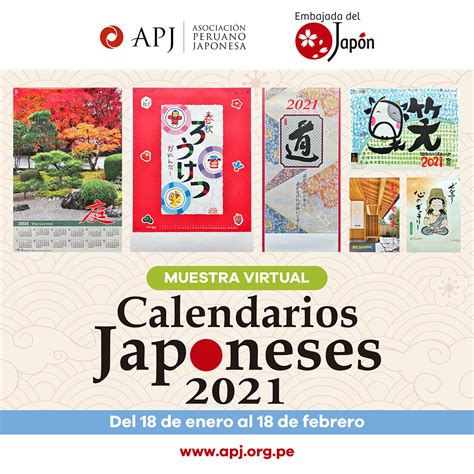 Exposición de Calendarios Japoneses 2021