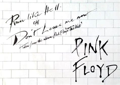 Don't Leave Me Now | The Wall Complete - The Missing Songs from Pink Floyd The Wall