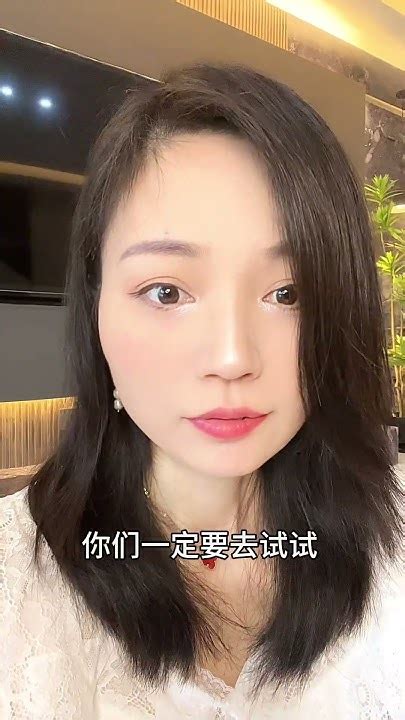 不太会化妆，但这个高光真的好好看！精致女人必备 Youtube