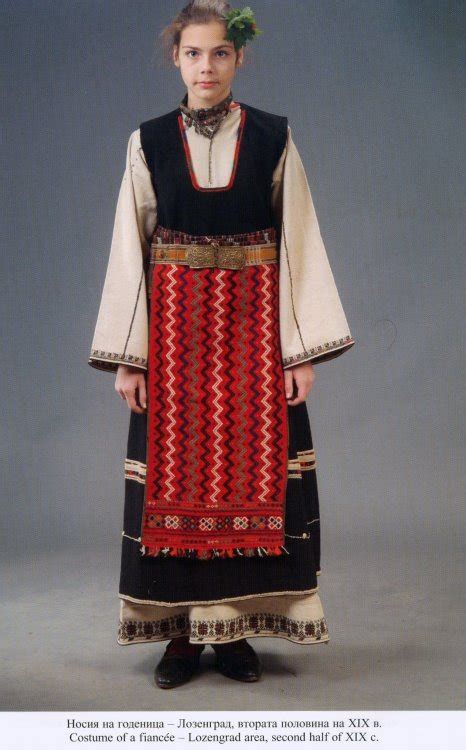 Eastern-European stuff | Bulgarian clothing, Traditional outfits ...