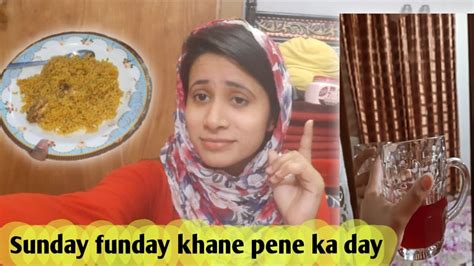 Sunday Ki Funny Routine Vlog Routine Vlog YouTube