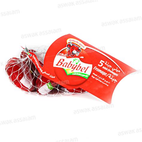 MINI BABYBEL 110 G Aswak Drive AS From Aswak