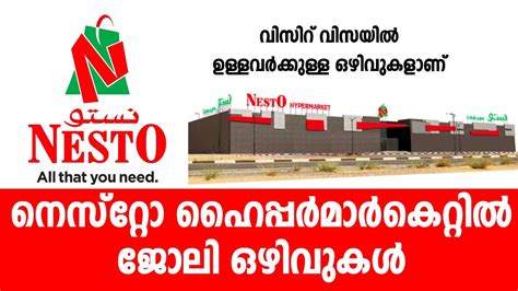 Nesto Hypermarket Jobs Jobs In Dubai Visit Visa Jobs Uae