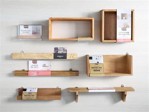 セリア・ダイソーのウォールシェルフは何がある？おすすめ34選！ Wall Shelves Wood Wall Shelf Diy