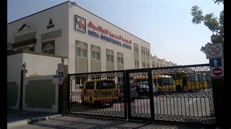 The Indian International School In Dubai Uae Your Dubai Guide