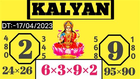 KALYAN VIP CHART DHAMAKA FIX FREE CHART 17 04 2023 YouTube