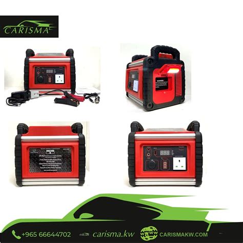 Power Station 400W & 800W | Carismakw