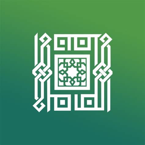 Ikhlas Education Centre | Derby