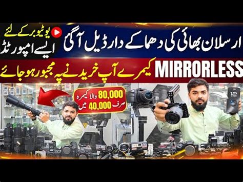 Sony Mirrorless Camera Price In Karachi Rcc Eid Deal Best Japani