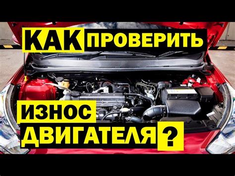 Где Номер Двигателя Хендай Гетц