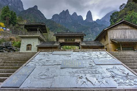 浙江台州神仙居风景区入口大门图片素材 浙江台州神仙居风景区入口大门设计素材 浙江台州神仙居风景区入口大门摄影作品 浙江台州神仙居风景区入口大门