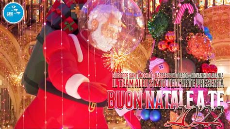 Artisti Vari Buon Natale A Te Ufficiale 2022 YouTube Music