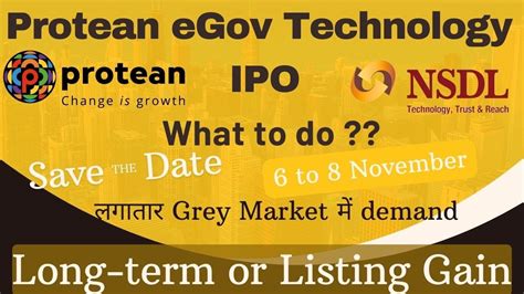 Protean EGov Technology IPO NSDL Infrastructure IPO I Protean IPO