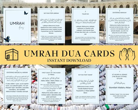 Umrah Duas Cards Printable Umrah Guide Book Umrah Dua Digital Duas For