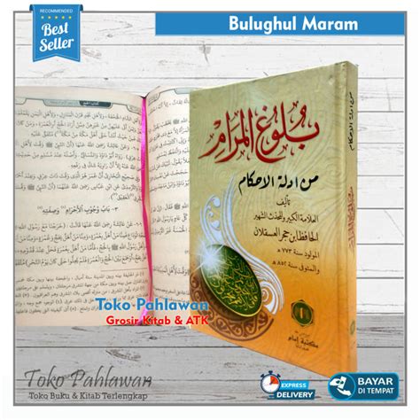 Kitab Kuning Bulughul Marom Lux Hard Cover Kitab Kosongan Bulgul