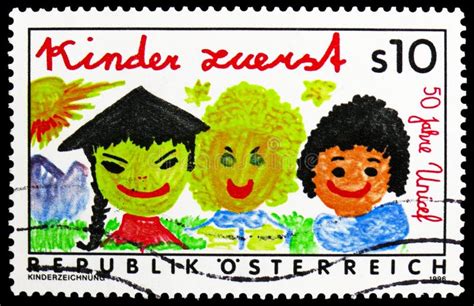 Postage Stamp Printed In Austria Devoted To Th Anniversary Of Unicef