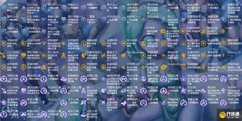 《金铲铲之战》海克斯强化效果介绍 S6海克斯强化