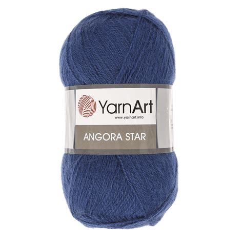 Angora Star YarnArt - Пуговка