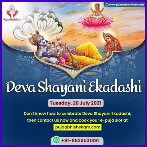 Deva Shayani Ekadashi Puja Deva Hindu Hindu Temple