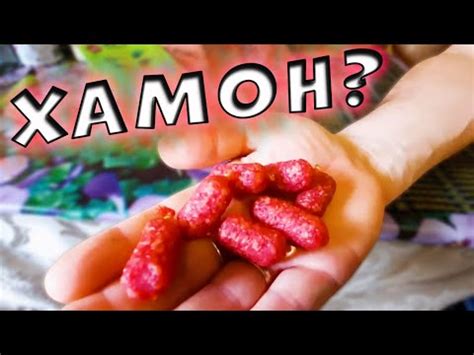 Самые маленькие сосиски для микро Хот дога - YouTube