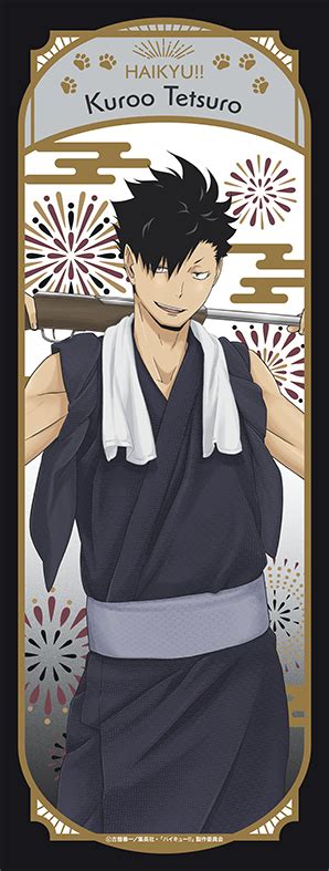 Cdjapan Haikyu Hand Towel Tetsuro Kuro Yukata Collectible