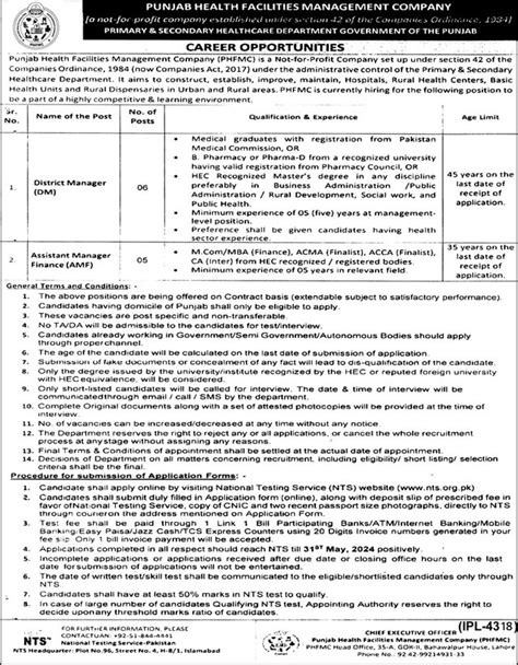 Health Department Punjab Jobs 2024 Advertisement Jobsgar Get A Job