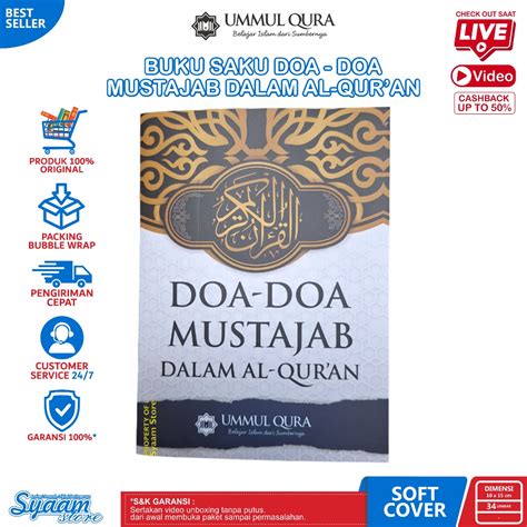 Jual Doa Doa Mustajab Dalam Al Quran Buku Saku Ummul Qura Shopee