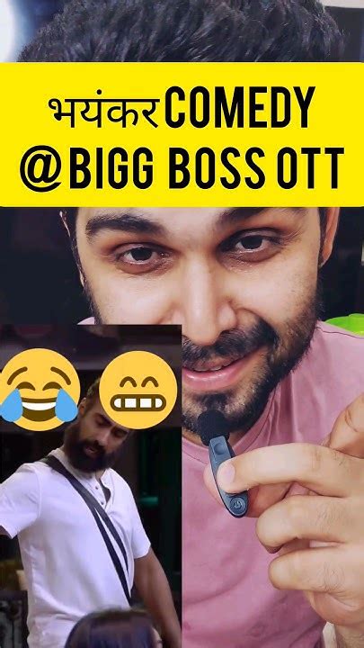 Shivani Aur Ranvir Ki Mast Comedy In Bigg Boss Ott 3 Biggboss Biggbossott3 Youtube