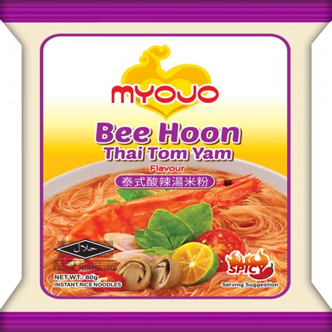 Instant Rice Noodles Bee Hoon Thai Tom Yam Flavour สำนักงานคณะกรรมการกลางอิสลามแห่งประเทศไทย