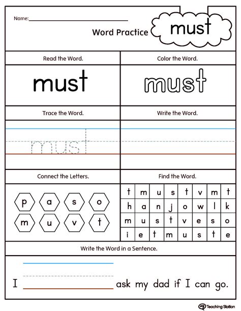 It Sight Word Worksheets