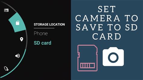 How To Use The Sd Card As The Default Storage Of Photos And Videos On