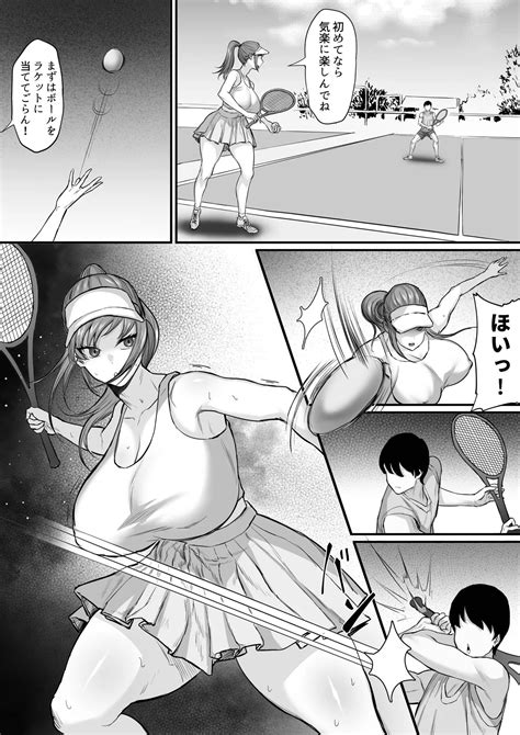 Bukatsu O Kimeru No Wa Muzukashii Page 15 Nhentai Hentai Doujinshi And Manga
