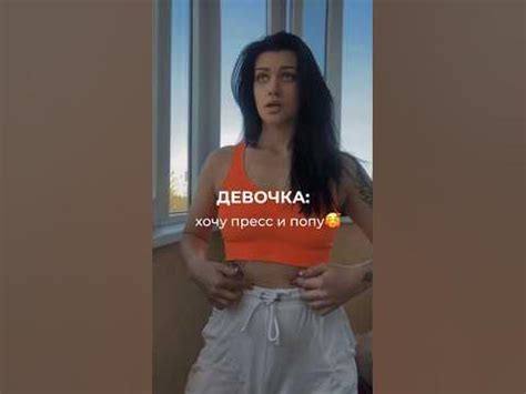 Чтобы заказать наши бады для тренировок, переходи по ссылке в описании ...