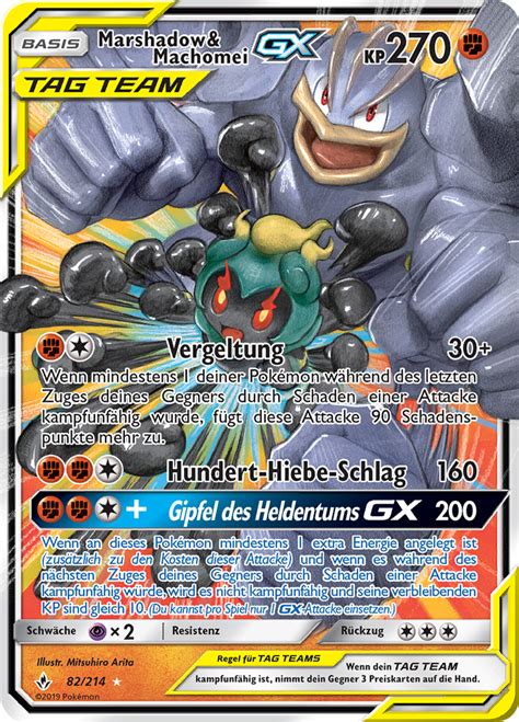 Marshadow Machomei Gx Wert Bild K Nstler Seltenheit