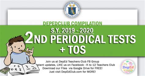 Periodical Tests Archives The Deped Teachers Club