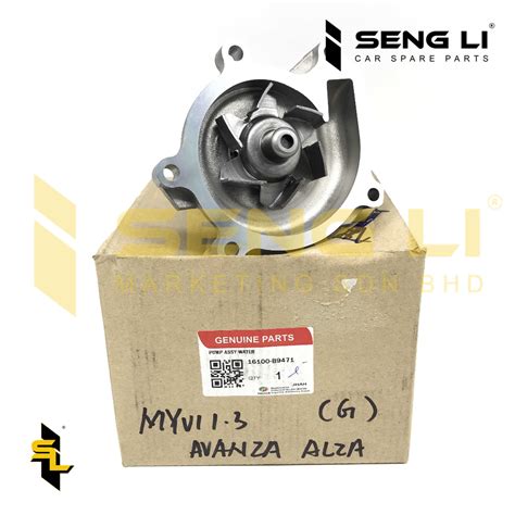 100 ORIGINAL GENUINE PERODUA MYVI 1 3CC ALZA WATER PUMP 16100 B9471