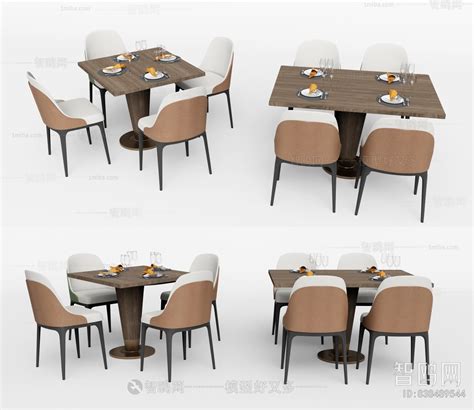 Modern Dining Table And Chairs Sketchup Model Download Model Id838489544 1miba