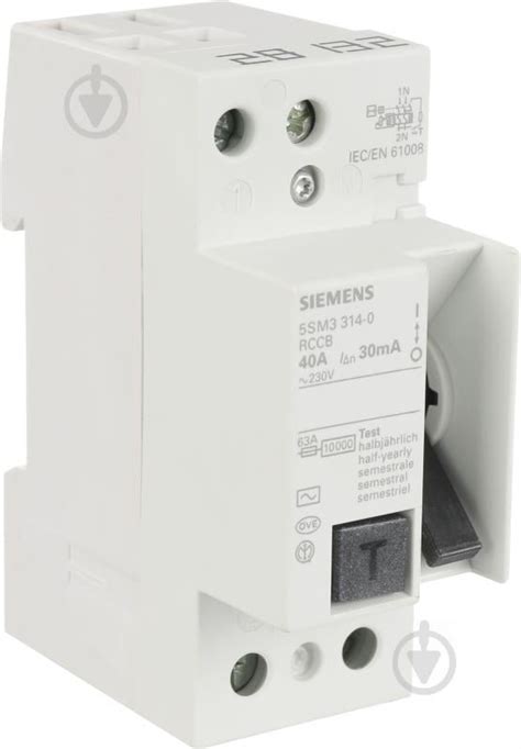 Siemens P Ac V Sm