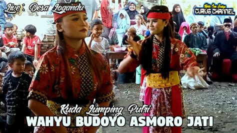 Kuda Lumping Putri Part2 Wahyu Budoyo Asmoro Jati Live Desa Logandu