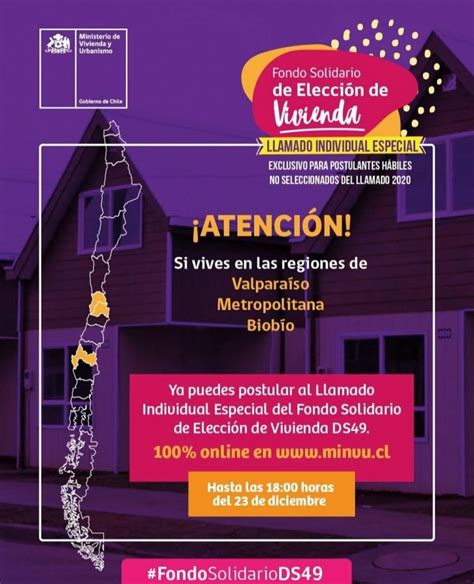 Minvu abre postulaciones al Fondo Solidario de Elección de Vivienda FMDOS